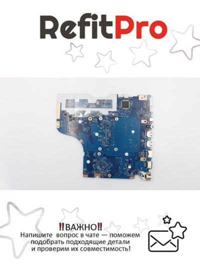 Материнская плата для ноутбука Lenovo L340-15IWL/L340-17IWL I5-8265U MX110 2G 0G WIN (5B20S41697), оригинал