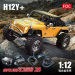 MJX H12Y+ Upgrade 1/12 RC краулер с бесколлекторным мотором,настройка с телефона по блютуз , алюминиевый корпус, металлические амортизаторы и шестерни, RTR