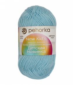 Детская новинка