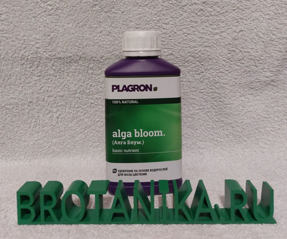 Plagron Alga Bloom 0.5 л