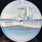 Юрий Антонов - Yuri ‎– Look At Their Faces (Финляндия 1986г.) 12", 45 RPM