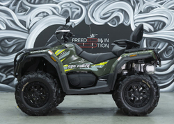 Квадроцикл SHARMAX 1100 FORCE LTD 28"