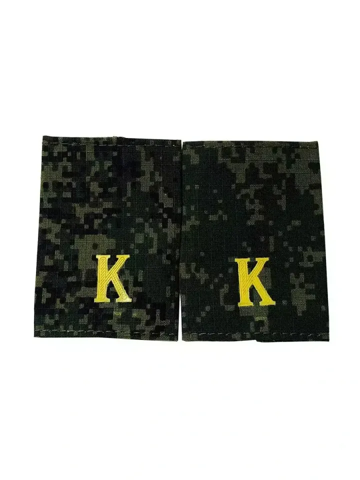 Фальшпогоны цифра резиновая К