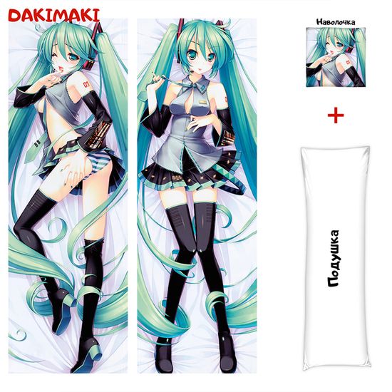 Дакимакура Мику Хацунэ арт. 0817