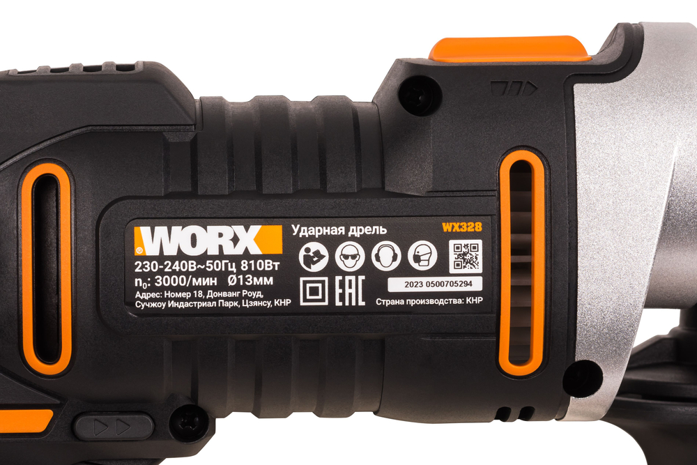 Дрель-ударная WORX WX328 800Вт кейс