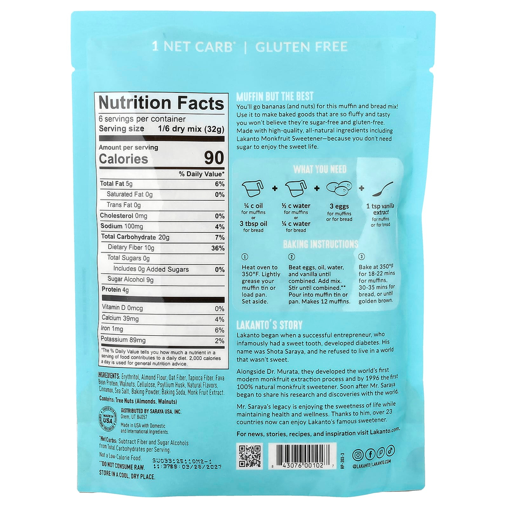 Lakanto, Смесь для выпечки с бананом и орехами, 192 г (6,77 унции)