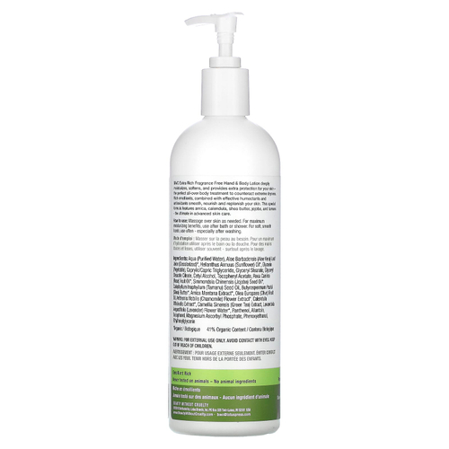 Beauty Without Cruelty, Премиум ботанический лосьон, сильный, без отдушки, 473 мл (16 жидких унций)