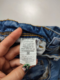 Джинсы Bayonne зауженные 42-44 размер