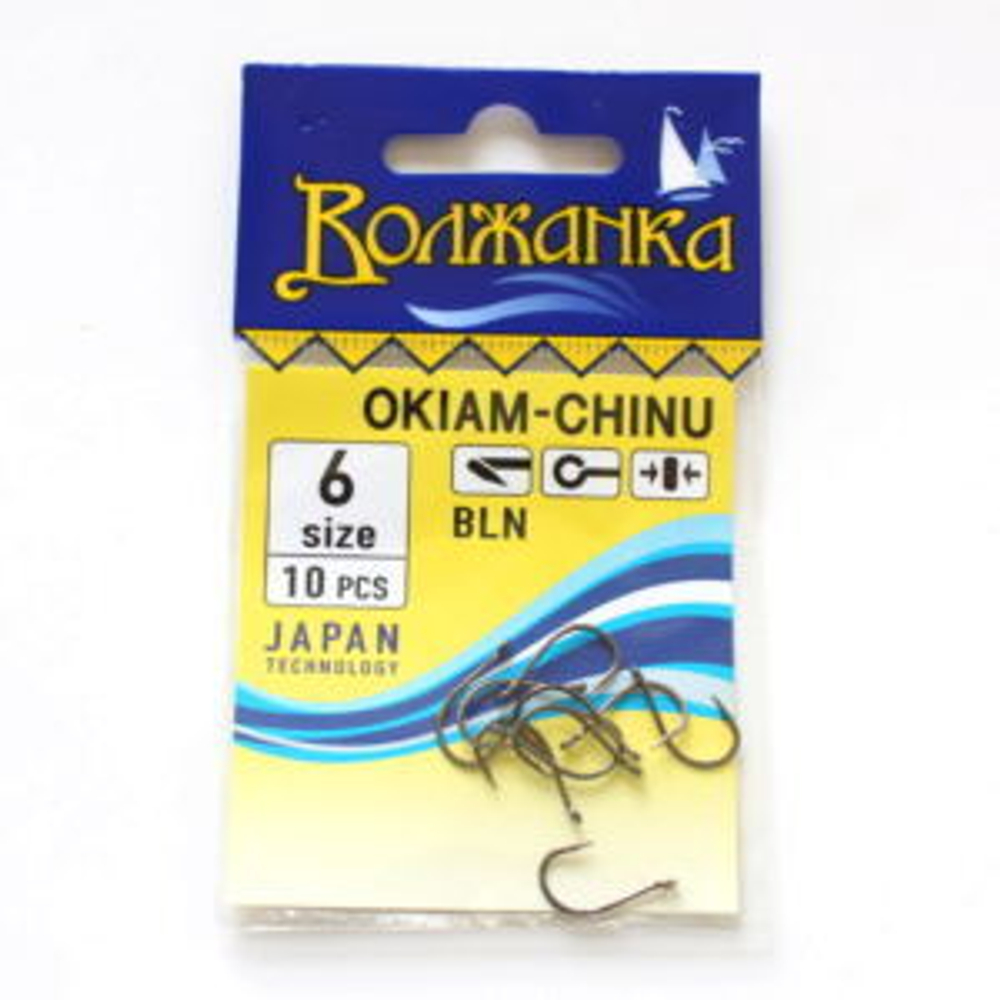 Крючки Волжанка Okiama Chinu №6