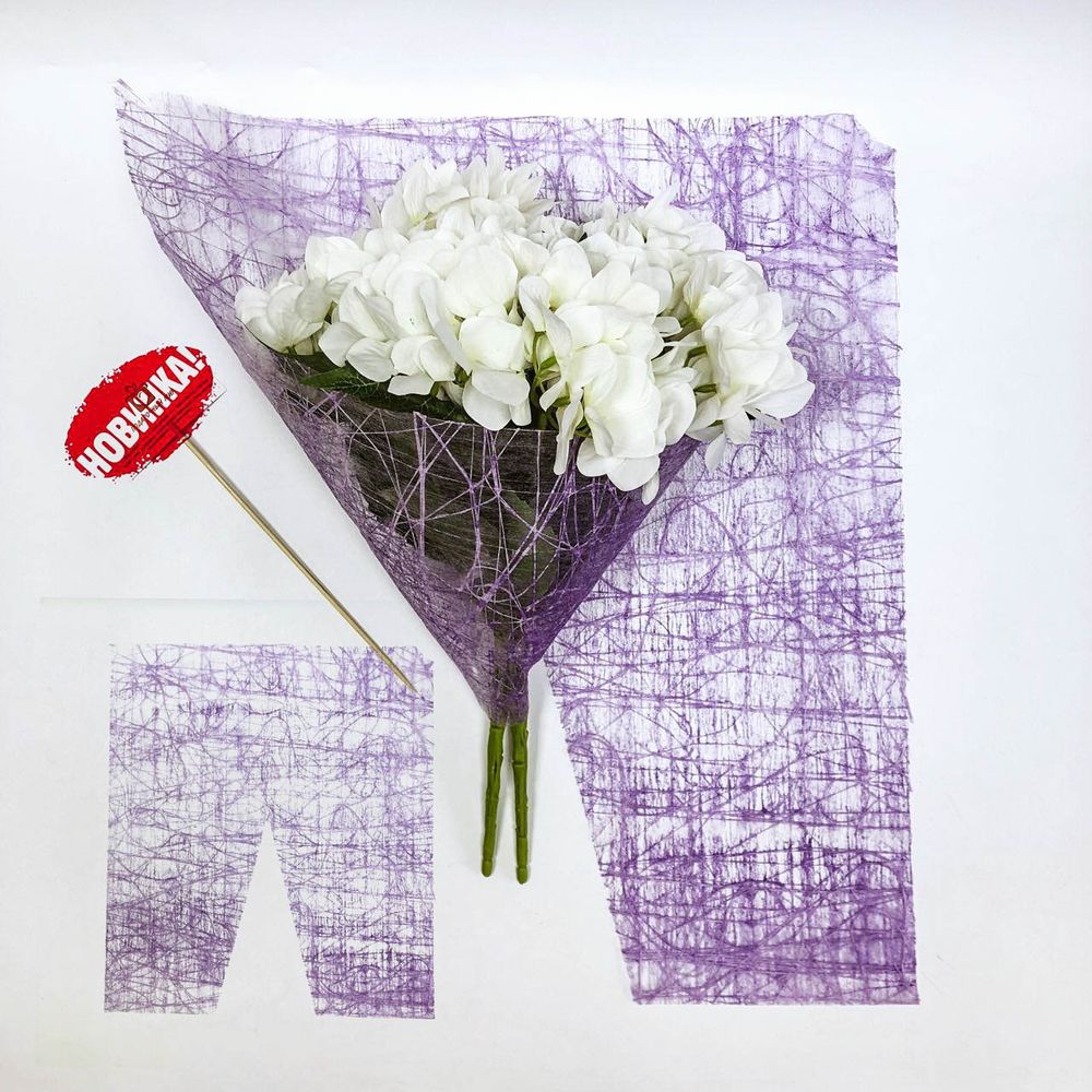 Сетка сизаль 53*60/5листов ФИОЛЕТОВЫЙ