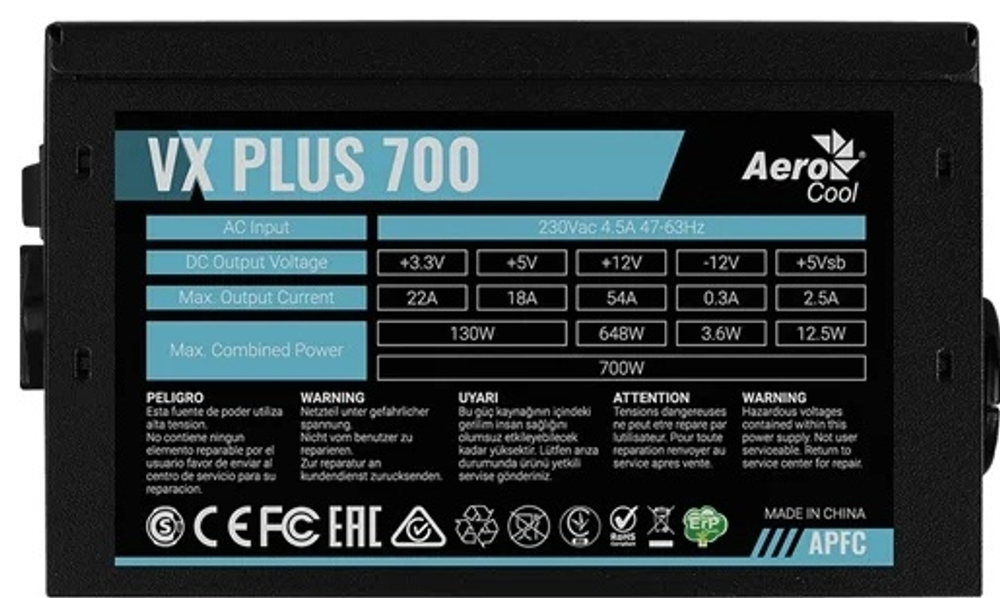 Блок питания AeroCool VX-700 PLUS 700 Вт