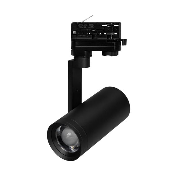 Светильник LGD-URANUS-4TR-R75-18W/25W Warm3500-MIX (BK, 20-50 deg, side holder, 230V) Arlight 055807