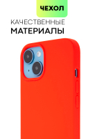 Чехол BROSCORP для Apple iPhone 14 (арт. IP14-SOFTRUBBER-RED)