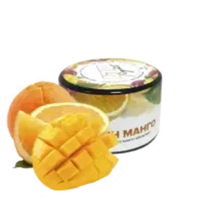 420 Light  JasnoPomarańczowy Mango (40 g)