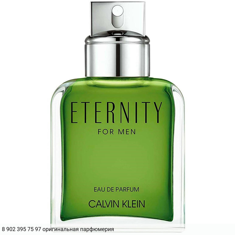 Eternity for Men Eau de Parfum