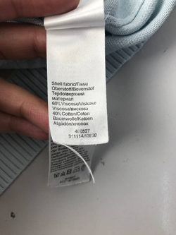 Кардиган Marcona светлый 46 размер