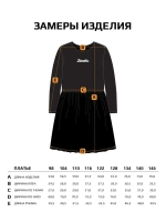 Платье летнее повседневное оверсайз