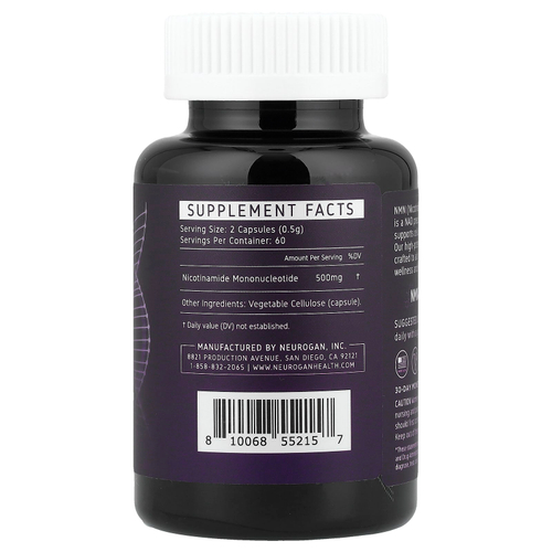 Neurogan Health, NMN, 120 капсул (250 мг в 1 капсуле)