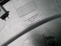 Расширитель правый Changan Hunter Plus (2023-н.в.)