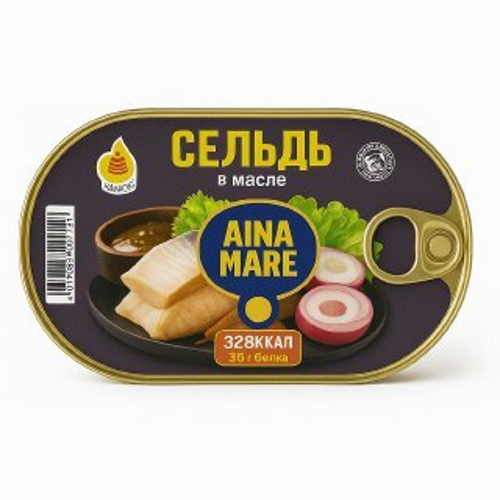 Горбуша в масле AINA MARE 175 гр