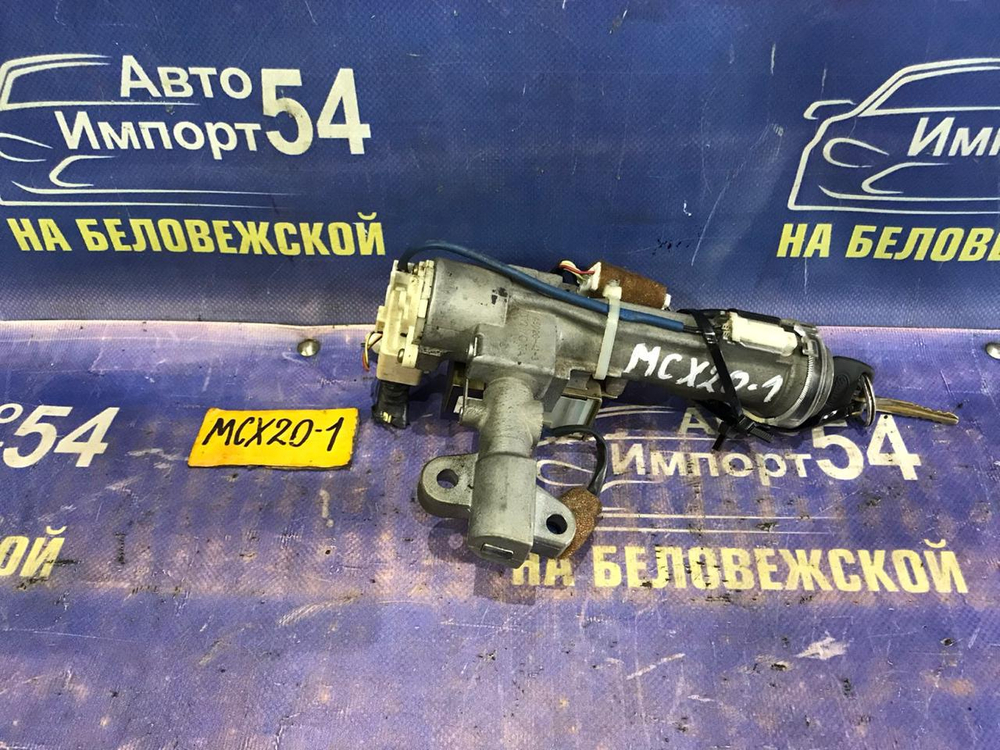 Замок зажигания TOYOTA PRONARD 2000