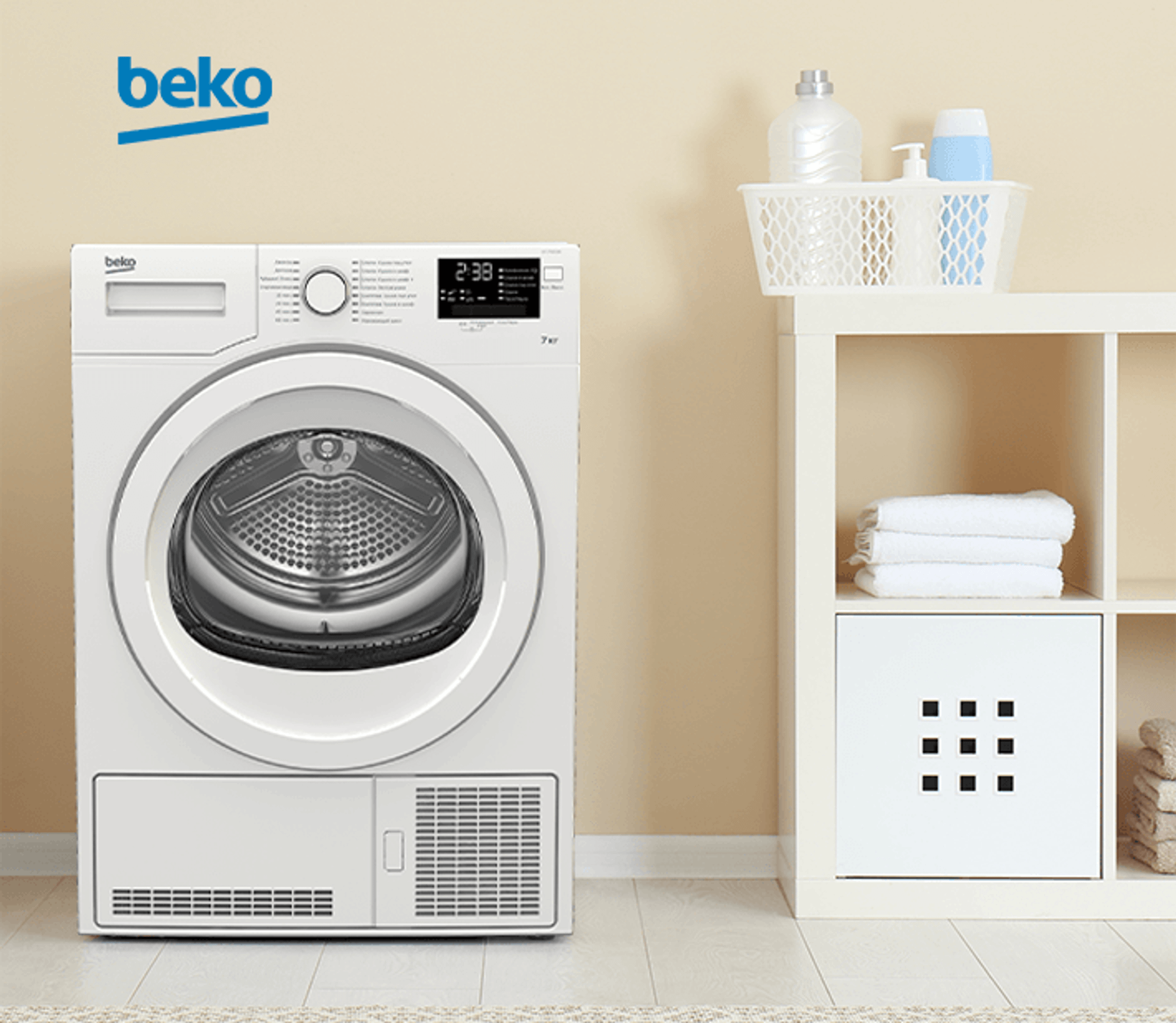 Сушильная машина Beko DCY7402GB5 - купить по цене производителя -  интернет-магазин Beko