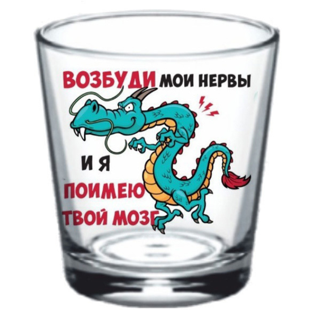 Стакан 250мл «Трудовые будни» 6 видов