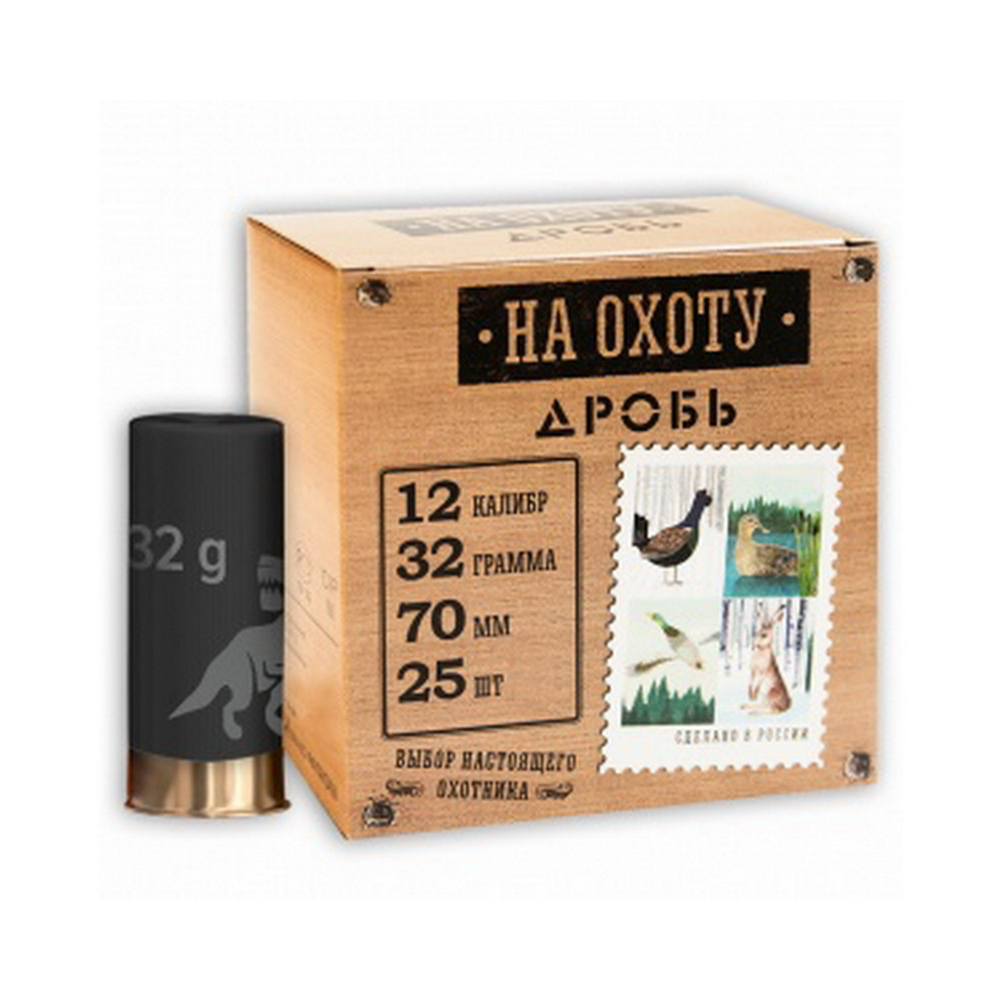 Патрон 12/70 Главпатрон №5 32гр "На охоту"