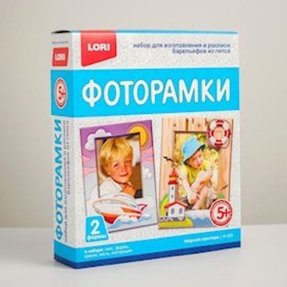 Gipsdən şəkil çərçivəsi Lori Şən Bayram Н-101