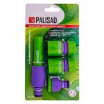 Набор для подключения шланга 1/2, распылитель, 3 адаптера к распылителю Palisad, 65176