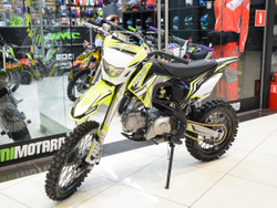 Питбайк PROGASI SMART 4 125CC YELLOW 17/14 (Полуавтоматическая КПП)