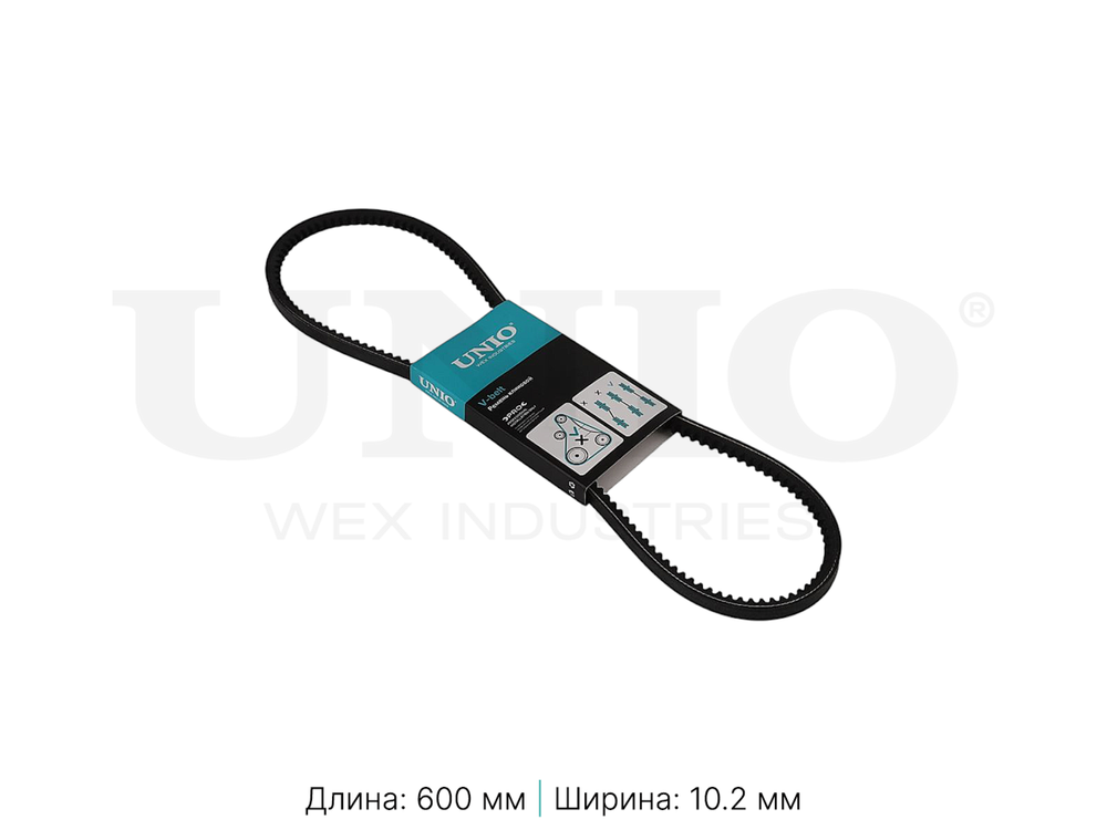 Ремень клиновой UNIO BLT-10X600