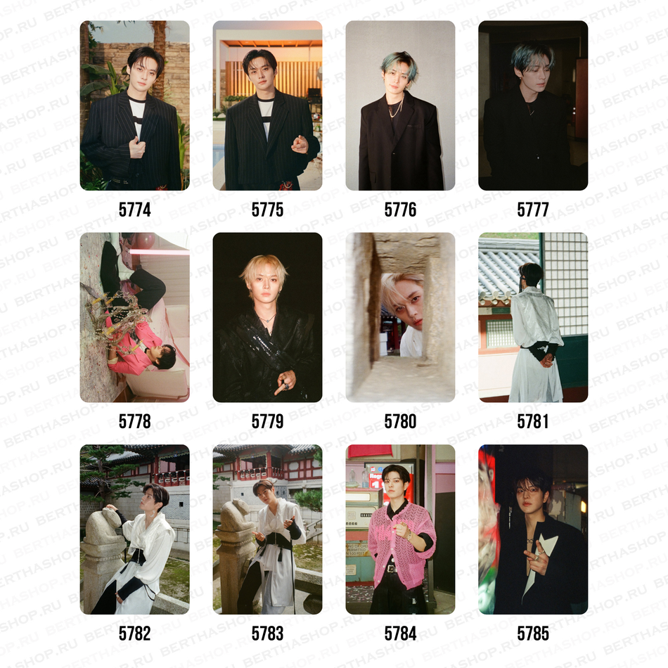 Карты / STRAY KIDS #5750 - #5833