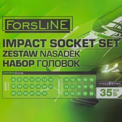 Набор головок 35 пр. (короткие 38мм: 8-23, 24, 27, 30, 32мм, глубокие 78мм: 10, 12-19, 21, 22, 24, 27, 30, 32мм) в пласт.кейсе ForsLine FL-4353-5K