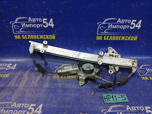 Стеклоподъемник передний правый NISSAN PRIMERA 1998