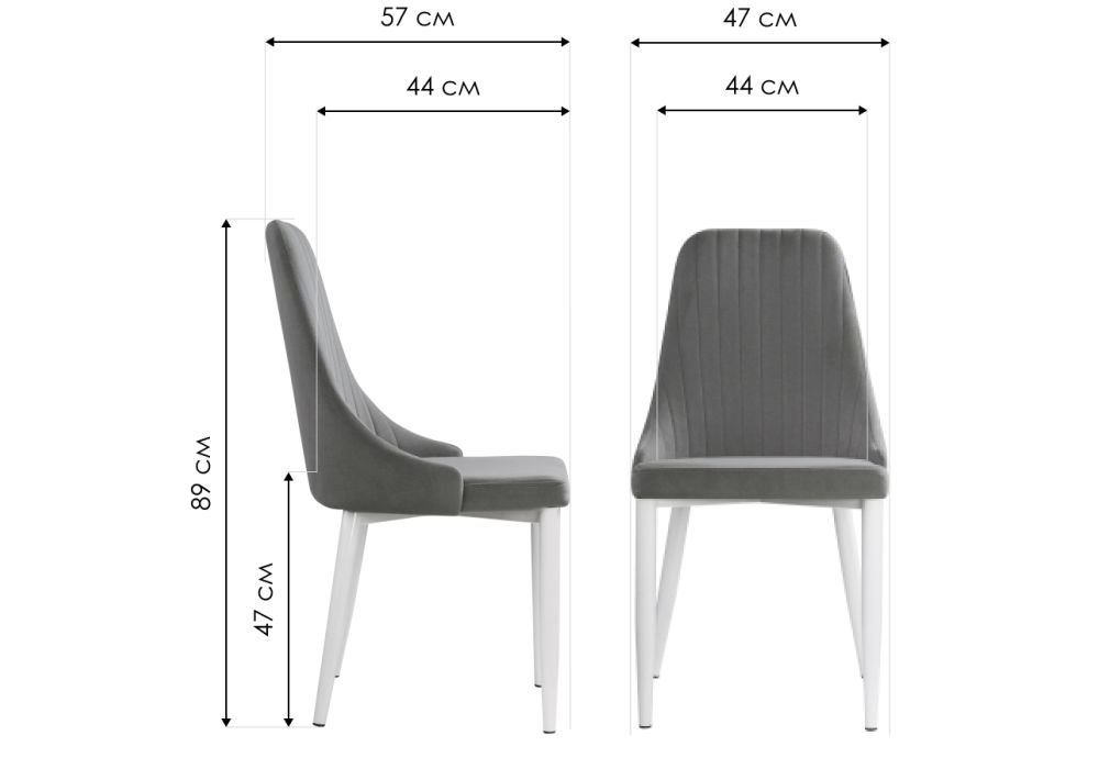 Стул на металлокаркасе Kora gray / black