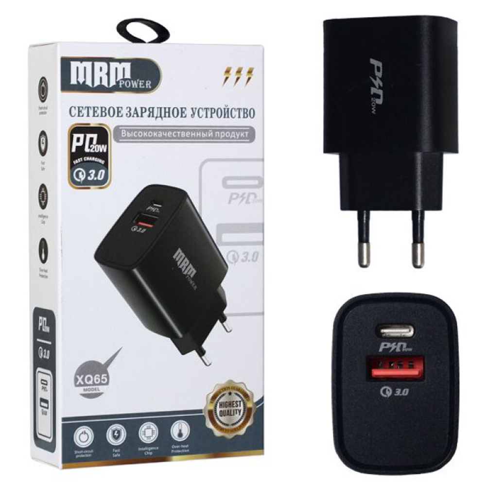 Сетевой адаптер питания MRM XQ65 PD20W + QC3.0 3.1A (черный)