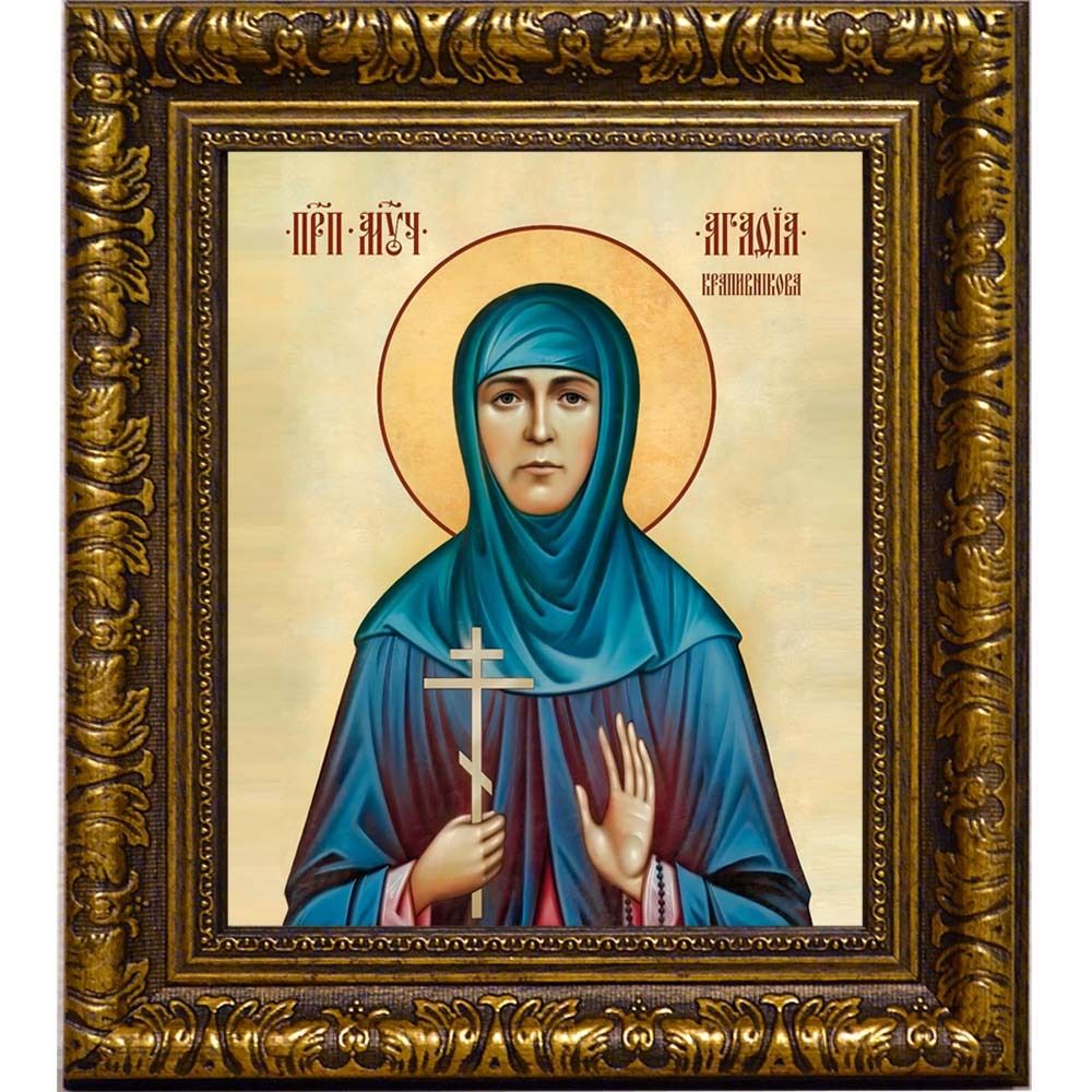 Агафия Крапивникова преподобномученица. Икона на холсте.