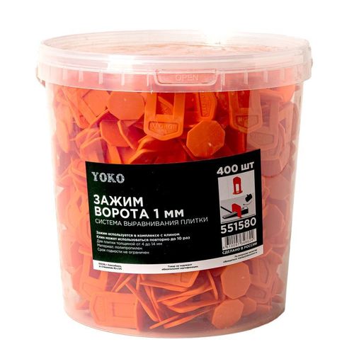 СВП Зажим Ворота 1 мм 400 шт YOKO