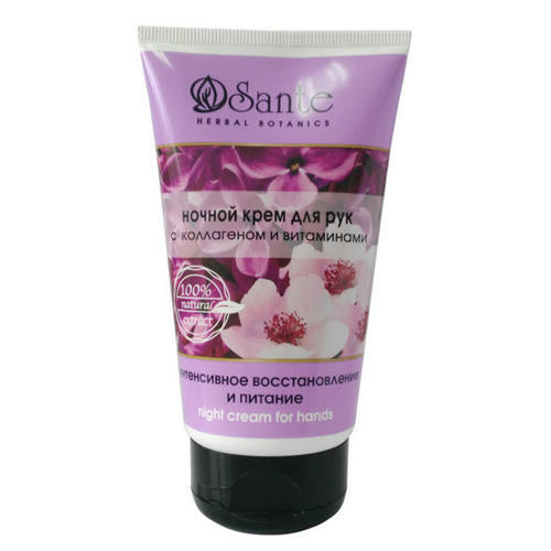 Sante Ночной крем для рук с коллагеном и витаминами 125 мл (43310)