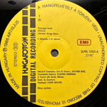 Джузеппе Верди - Отелло 3LP (Венгрия 1986г.)