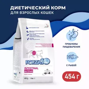 Forza  10 Корм для кошек при проблемах пищеварения Intestinal Active с рыбой