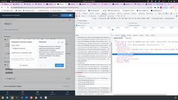 тест комплект