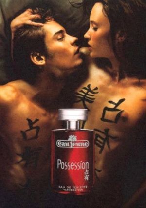 Eau Jeune Possesion