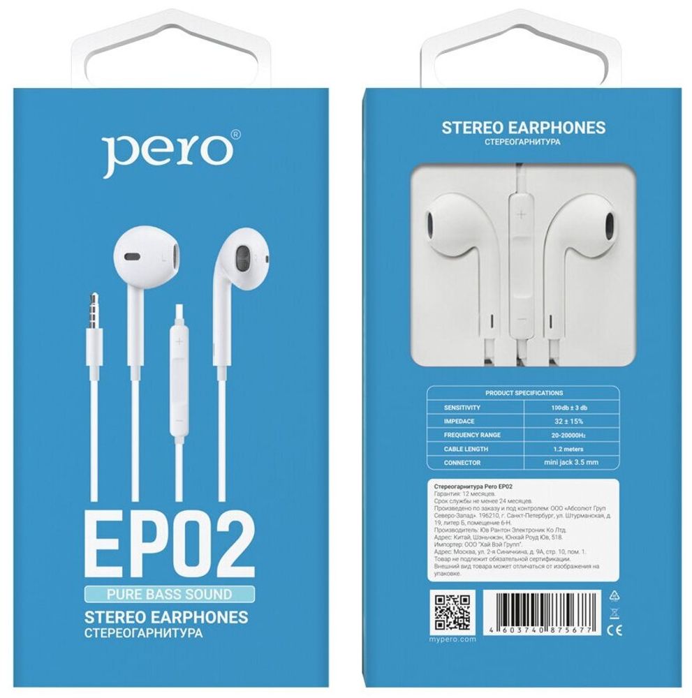 Наушники PERO EP02