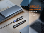 Тактическая ручка Fenix T6 черная, T6-Black