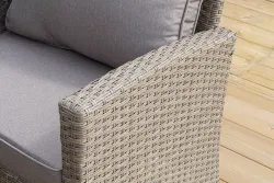 "Мэдисон" обеденная группа из искусственного ротанга, цвет соломенный