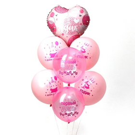 Воздушные шары, букет «Один годик», набор 7 шт., розовые гелий