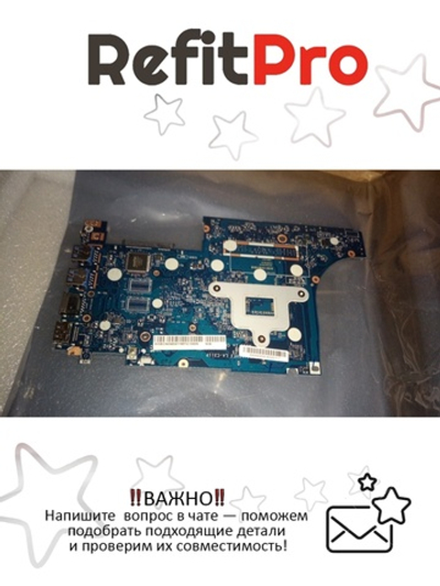 Материнская плата для ноутбука Lenovo E31-70 NM-A681 NOK Intel Core i3 5005U UMA APS (5B20K84059), оригинал