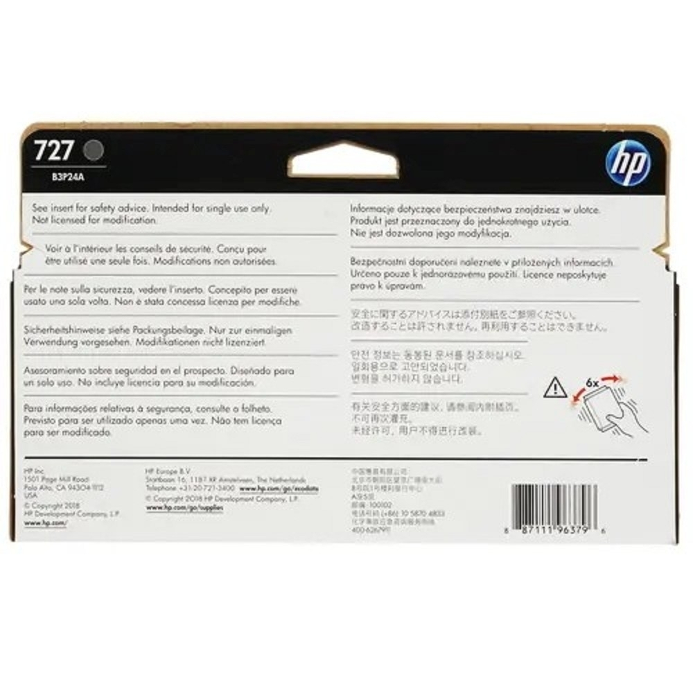 Картридж HP B3P24A Картридж №727, Gray (Designjet T920 / T1500, Grey (130ml))